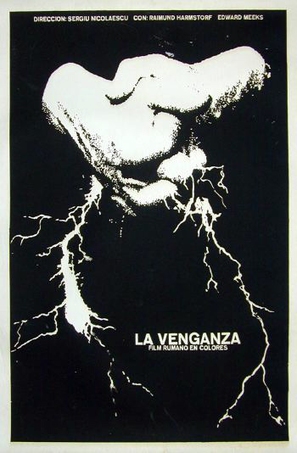 Revansa - Cuban Movie Poster (thumbnail)