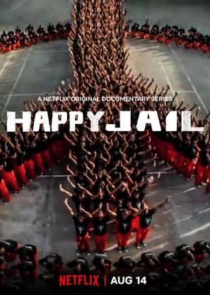 &quot;Happy Jail&quot; - Movie Poster (thumbnail)
