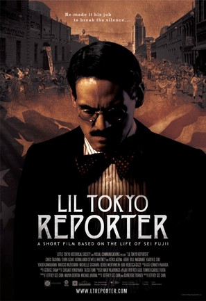 Lil Tokyo Reporter - Movie Poster (thumbnail)