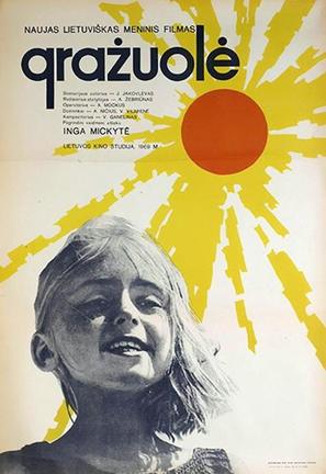 Grazuole - Soviet Movie Poster (thumbnail)