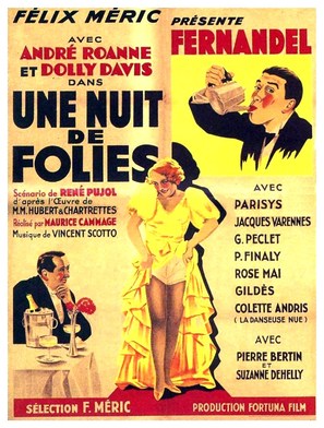 Une nuit de folies - French Movie Poster (thumbnail)