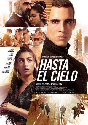 Hasta el cielo - Spanish Movie Poster (thumbnail)