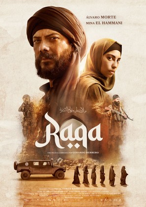 Raqa - Spanish Movie Poster (thumbnail)