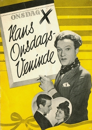 Hans Onsdagsveninde - Danish Movie Poster (thumbnail)