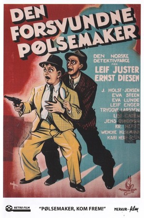 Den forsvundne p&oslash;lsemaker - Norwegian Movie Poster (thumbnail)