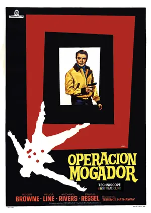 Password: Uccidete agente Gordon Poster