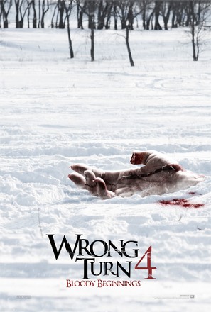 Wrong Turn 4 - Movie Poster (thumbnail)
