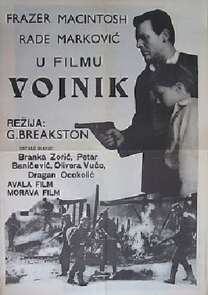 Vojnik - Yugoslav Movie Poster (thumbnail)