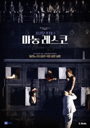 La Scala: Manon Lescaut - South Korean Movie Poster (thumbnail)