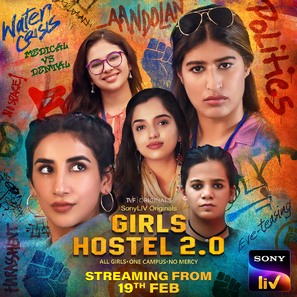 &quot;Girls Hostel&quot; - Indian Movie Poster (thumbnail)