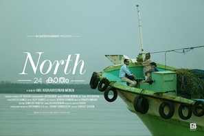 North 24 Kaatham - Indian Movie Poster (thumbnail)