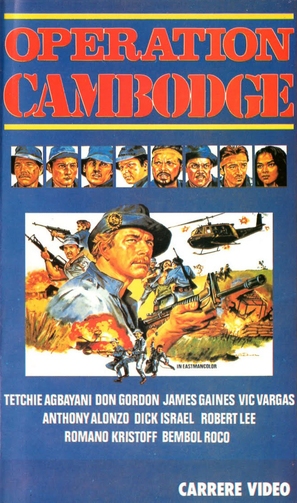 Intrusion: Cambodia - French Movie Cover (thumbnail)