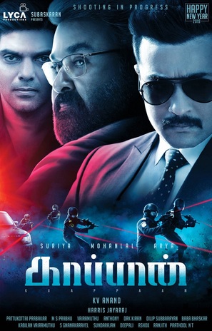 Kaappaan - Indian Movie Poster (thumbnail)