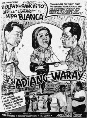 Si adiang waray - Philippine Movie Poster (thumbnail)