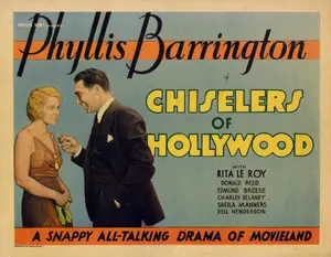 Playthings of Hollywood Poster