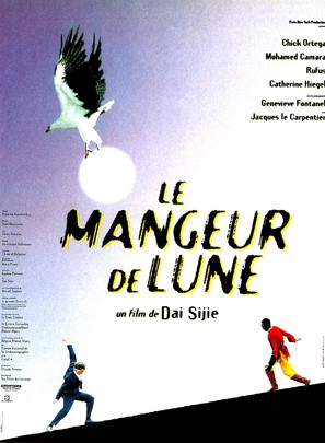 Le mangeur de lune - French Movie Poster (thumbnail)