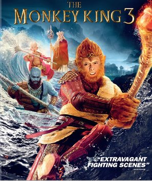 The Monkey King 3: Kingdom of Women - Blu-Ray movie cover (thumbnail)