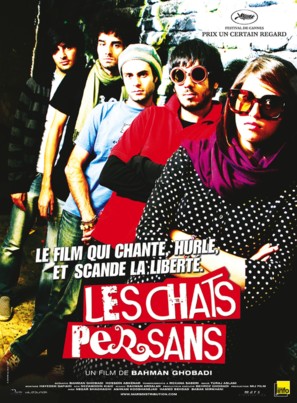 Kasi az gorbehaye irani khabar nadareh - French Movie Poster (thumbnail)