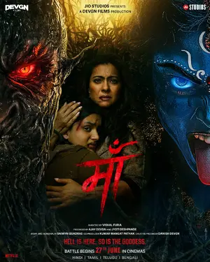 Maa Poster