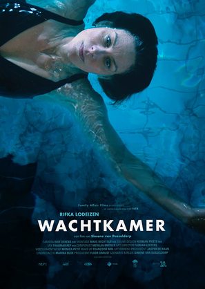 Wachtkamer - Dutch Movie Poster (thumbnail)