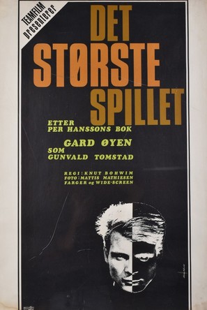 Det st&oslash;rste spillet - Norwegian Movie Poster (thumbnail)