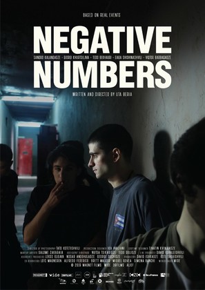 Negative Numbers - International Movie Poster (thumbnail)