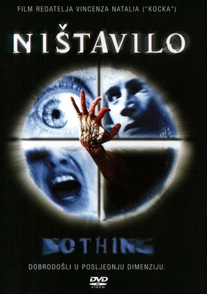 Nothing - Bosnian DVD movie cover (thumbnail)