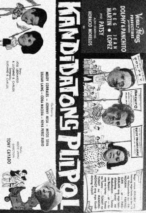 Kandidatong pulpol - Philippine Movie Poster (thumbnail)