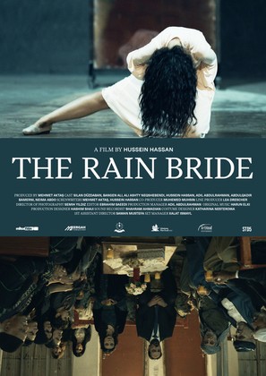 The Rain Bride - International Movie Poster (thumbnail)