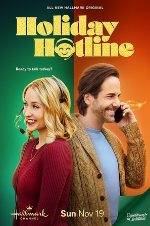 Holiday Hotline - Movie Poster (thumbnail)