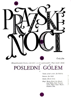 Prazske noci - Czech Movie Poster (thumbnail)