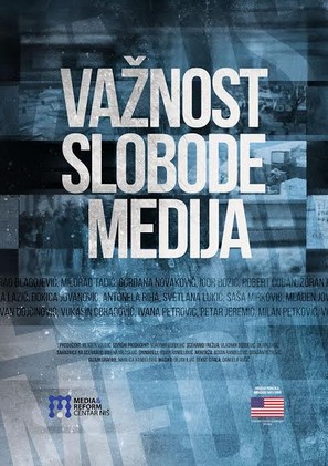 Vaznost slobode medija - Serbian Movie Poster (thumbnail)