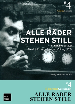 Alle R&auml;der stehen still - German Movie Cover (thumbnail)