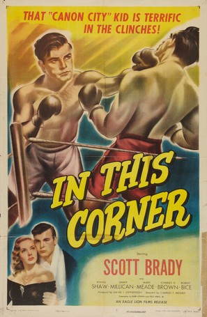 In This Corner - Movie Poster (thumbnail)