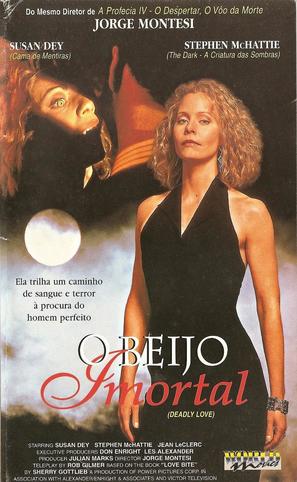 Deadly Love - Brazilian VHS movie cover (thumbnail)