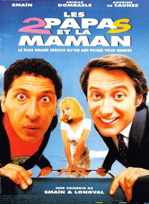 Les 2 papas et la maman - French Movie Poster (thumbnail)