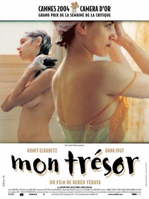 Mon tr&eacute;sor - French poster (thumbnail)