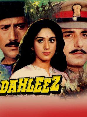 Dahleez - Indian Movie Poster (thumbnail)