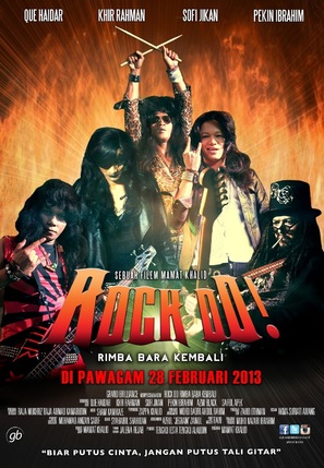 Rock Oo! Rimba bara kembali - Malaysian Movie Poster (thumbnail)