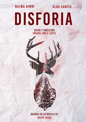 Disforia - Spanish Movie Poster (thumbnail)