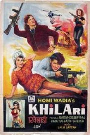 Khiladi - Indian Movie Poster (thumbnail)