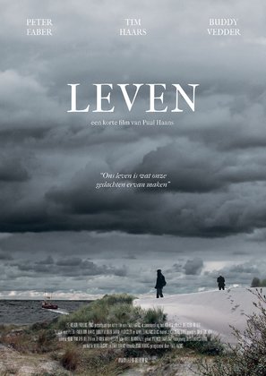 Leven - Dutch Movie Poster (thumbnail)