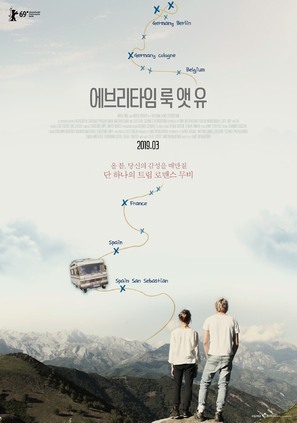 303 - South Korean Movie Poster (thumbnail)