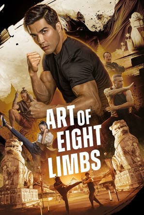 Art of Eight Limbs - Movie Poster (thumbnail)