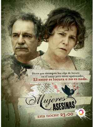 &quot;Mujeres asesinas&quot; - Argentinian poster (thumbnail)