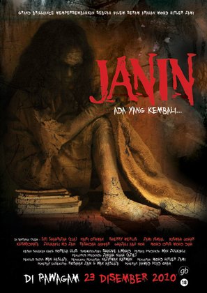 Janin - Malaysian Movie Poster (thumbnail)