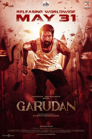 Garudan - Indian Movie Poster (thumbnail)