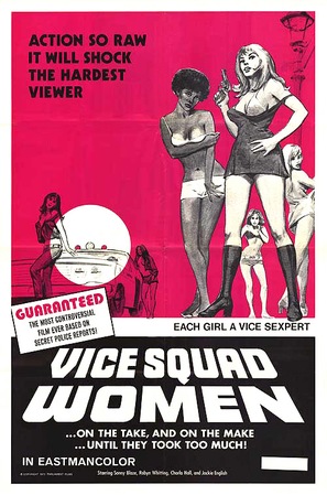 Vice Squad Women - Movie Poster (thumbnail)