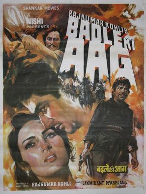 Badle Ki Aag - Indian Movie Poster (thumbnail)