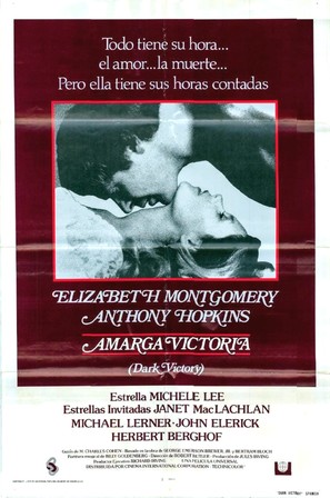Dark Victory - Spanish Movie Poster (thumbnail)